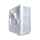 Obudowa LIAN LI LANCOOL III E-ATX Case White LANCOOL III WHITE